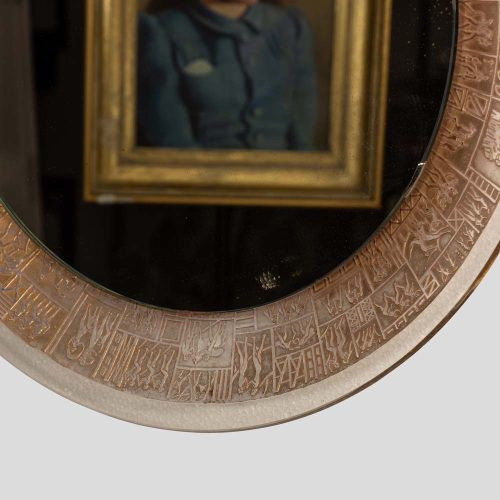 1960s Italian design back lit mirror by Marco Furgeri